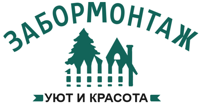 Калькулятор заборов в Скоропусковском